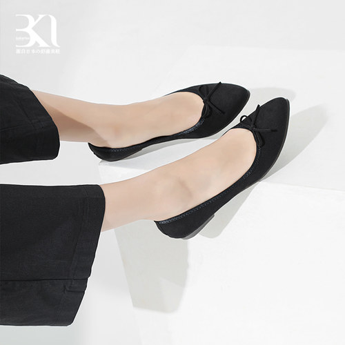 BKERLOO日本制造舒适鞋垫