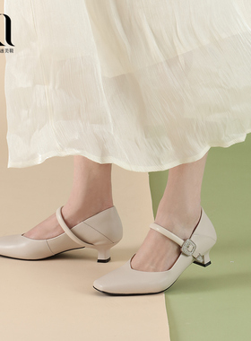 BAKERLOOBAKERLOO羊皮小方头粗跟女单鞋BKL-AD134