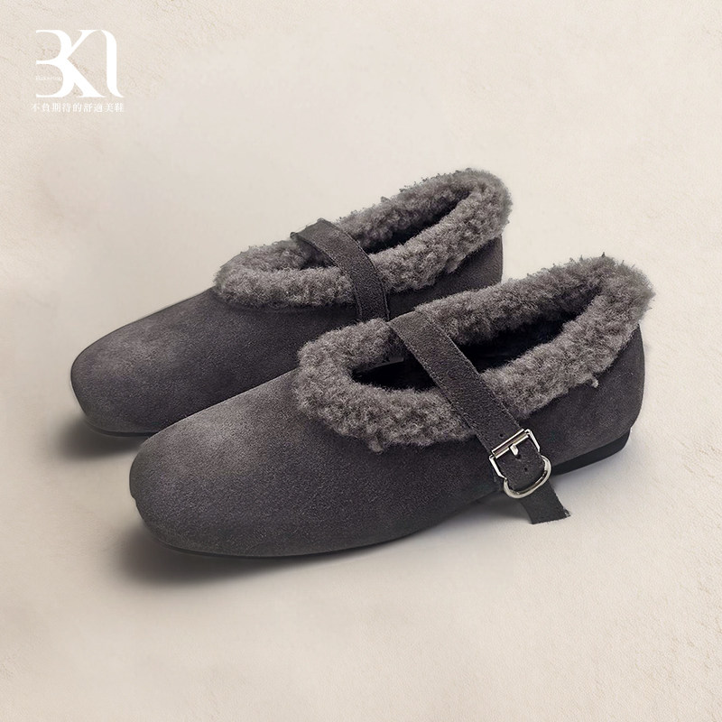 BAKERLOO圆头浅口加绒细带女鞋 BS262,女鞋,浅口单鞋,淘宝优惠券,粉丝福利购,淘宝优惠卷