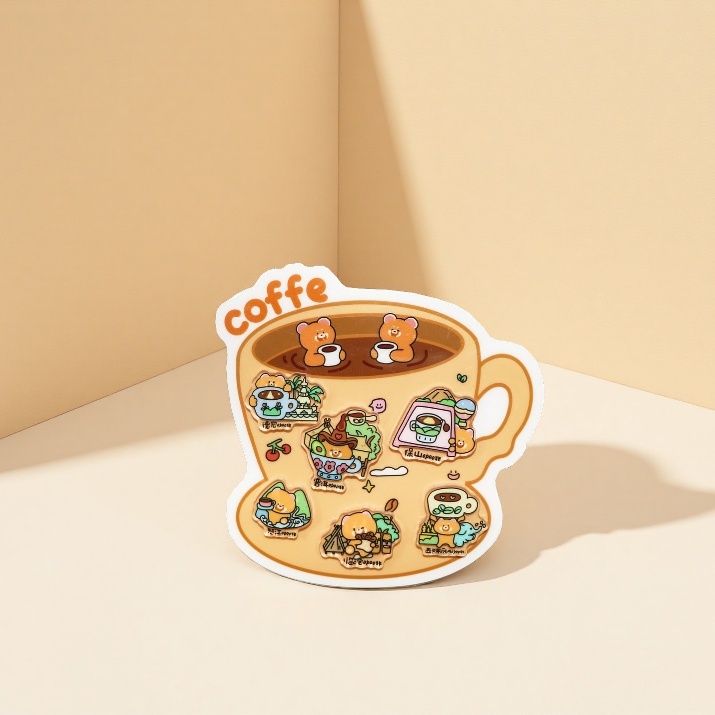 Q萌小熊猫 云南咖啡主题创意冰箱贴装饰-云南咖啡冰箱贴,节庆用品/礼品,文化创意冰箱贴,淘宝优惠券,粉丝福利购,淘宝优惠卷