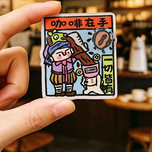 非遗甲马冰箱贴普洱限定款