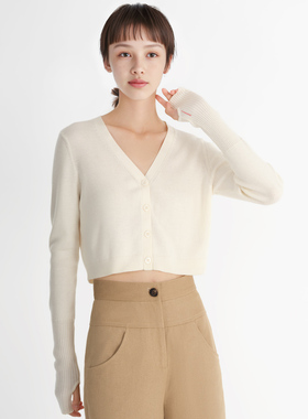 小着铅笔内搭 HB47 白色 V 领短款精细羊毛针织开衫 袖飒美