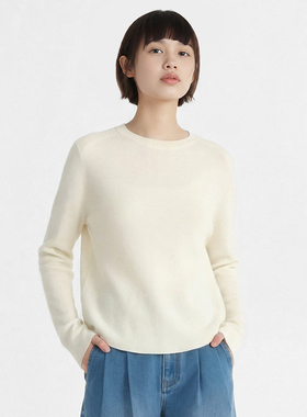 小着新品 LK13 白色圆领羊毛针织衫 安静的舒服