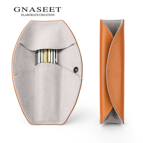 gnaseet高颜值风格商务收纳袋