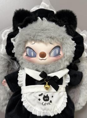 泡泡玛特siinono赛诺诺修女娃衣小孩搪胶放牧者20cm衣服小姐公仔