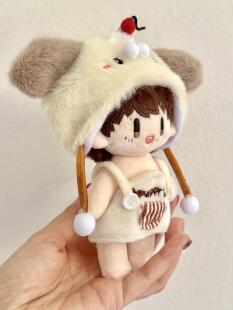 周可可娃衣周深棉花娃娃衣服10cm着替16cm玩偶可爱秋冬季服装套装