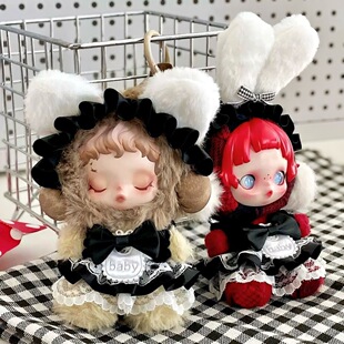 sp2代光织园沐木棕色着痕娃衣胧雾13代不眠剧场困困睡魔搪胶换装