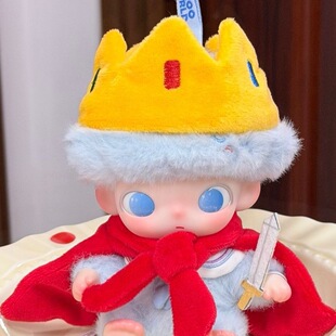 新款dimoo新生日记依赖守护娃衣新奇10厘米懵懂衣服陌生换装挂件