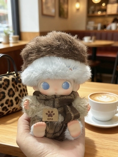 新款Dimoo新生日记系列依赖娃衣眷恋守护新奇10厘米懵懂衣服陌生