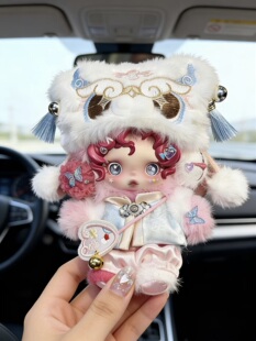 小马宝莉sp联名碧琪柔柔娃衣搪胶10厘米公仔珍奇云宝周边衣服着替