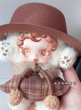 冬日乐章光织园着痕泡泡玛特sp1/2幻掣朝晖搪胶公仔拉布布娃衣服