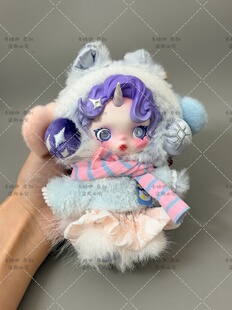 泡泡玛特sp1234代小马宝莉珍奇娃衣紫悦搪胶10cm碧奇公仔衣服着替