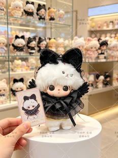 POPMART泡泡玛特Dimoo秘密话剧社系列搪胶毛绒挂件迷宫兔娃娃衣服
