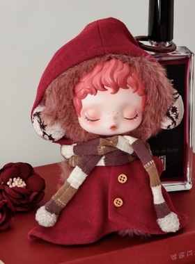 绽染sp1/2/3代光织园漫熙搪胶毛绒粉色系改娃衣公仔10cm冬日乐章