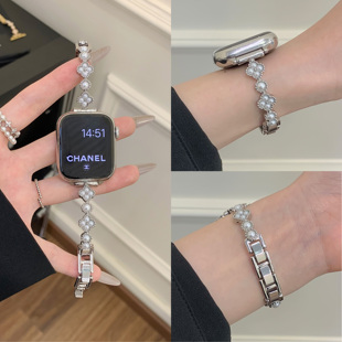 適用蘋果手表s10代iwatch氣質(zhì)四葉草珍珠表鏈applewatch9se表帶