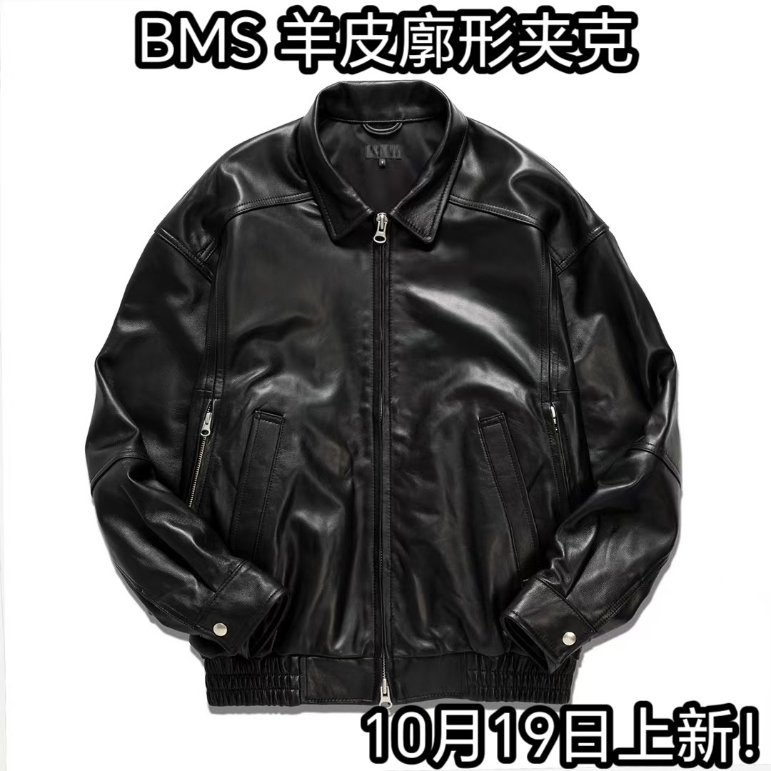 日单BMS 24秋冬羊皮柔软廓形复古皮衣夹克外套 leather blouson
