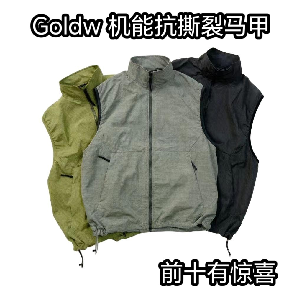 噶的文 山系户外机能通勤抗撕裂防泼水徒步登山立领背心马甲男女