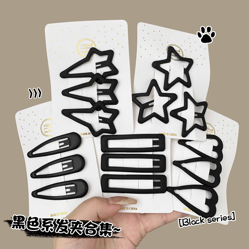 2024新款黑色可爱星星小发夹