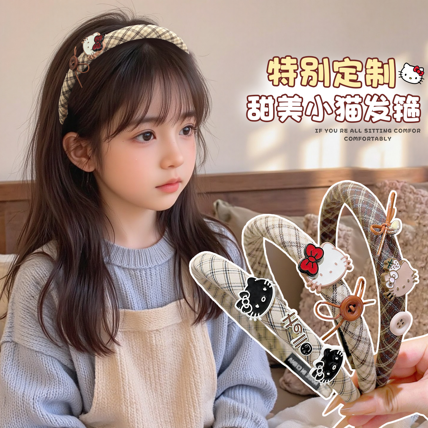 儿童卡通小猫海绵发箍小女孩韩系