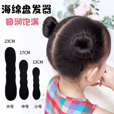 儿童丸子头盘发器女孩宝宝发量少
