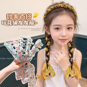 单眼皮 girl儿童高颅顶发箍碎花飘带一体式编发头箍女童不勒头带齿防滑发捆夏