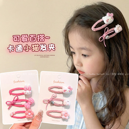 儿童可爱卡通小兔发夹发饰小女孩