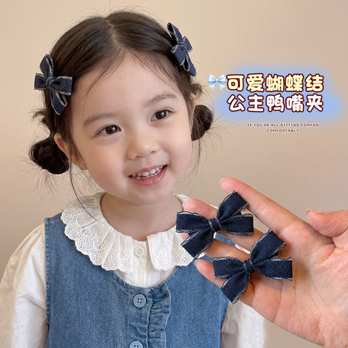 儿童牛仔蝴蝶结发夹刘海夹头饰