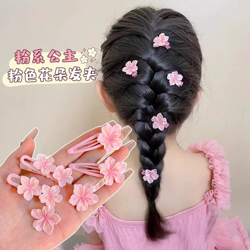 儿童粉色樱花发夹2024新款