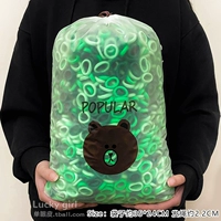 5000 зеленых