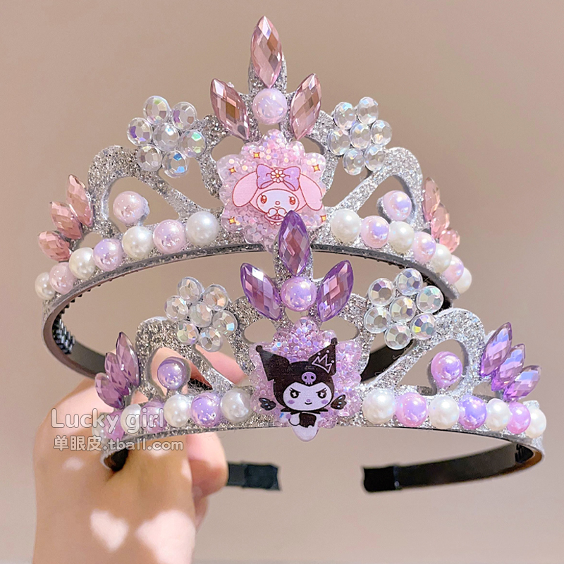 库洛米皇冠头饰公主儿童美乐蒂头箍2025新款女童不勒头发饰高级感