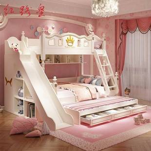 上下床儿童床女孩公主高低床双层床子母床两层小户型带衣柜多功能