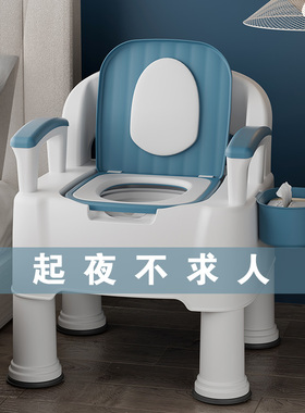 便携式老年人家用防臭马桶可移动坐便器孕妇病人便盆蹲厕坐便椅