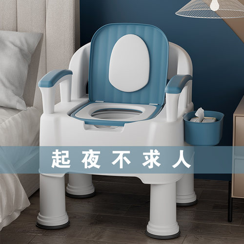 老年人防臭坐便椅终身质保