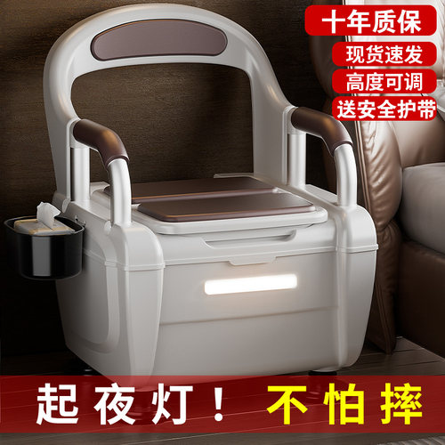 蒂暖顺丰直发铝合金扶手移动马桶