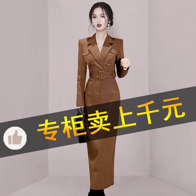 BLLOUKE秋季女装小香风高级感收腰风衣式西装连衣裙