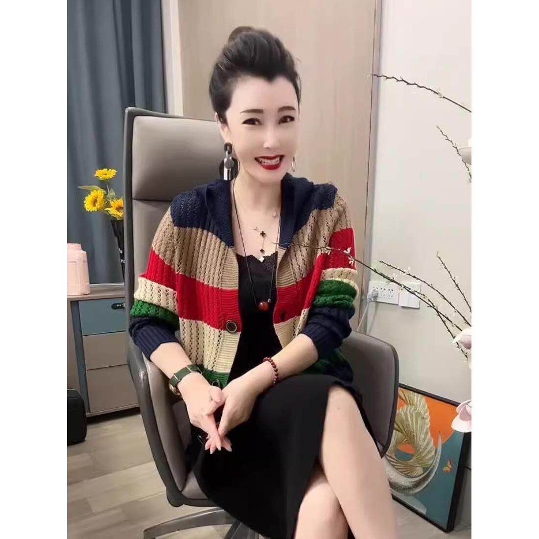 JOYIASS慵懒风连帽针织开衫女春秋装条纹外穿搭镂空上衣洋气宽松