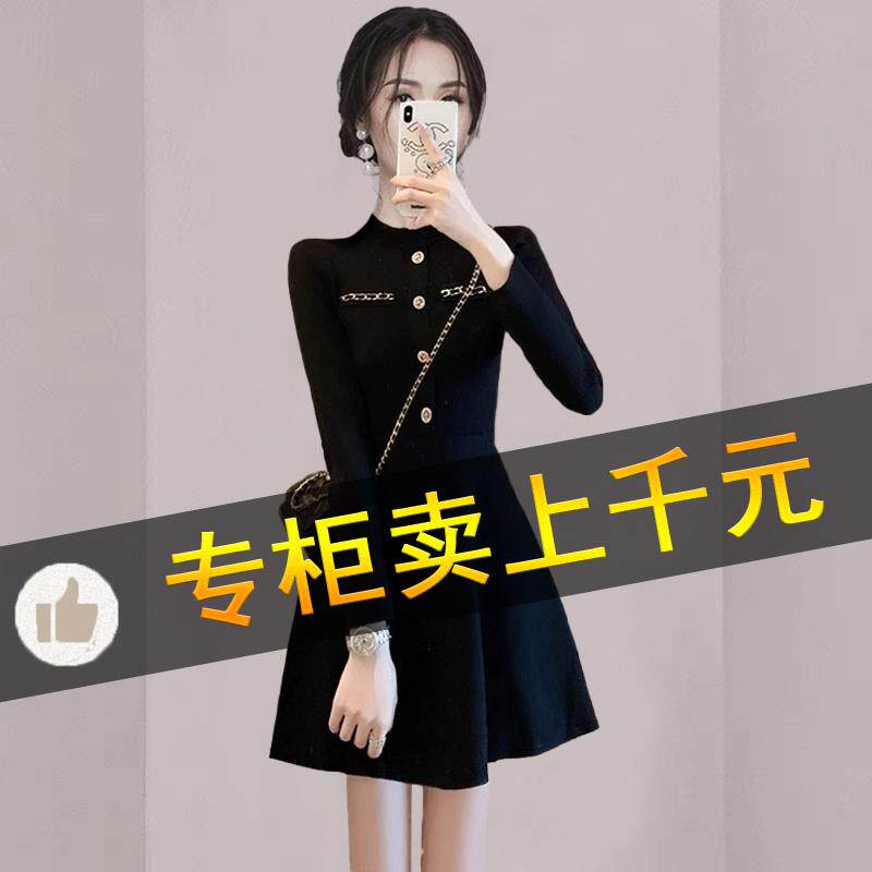 BLLOUKE出口意大利大牌秋季女装小香风高级感黑色针织收腰连衣裙