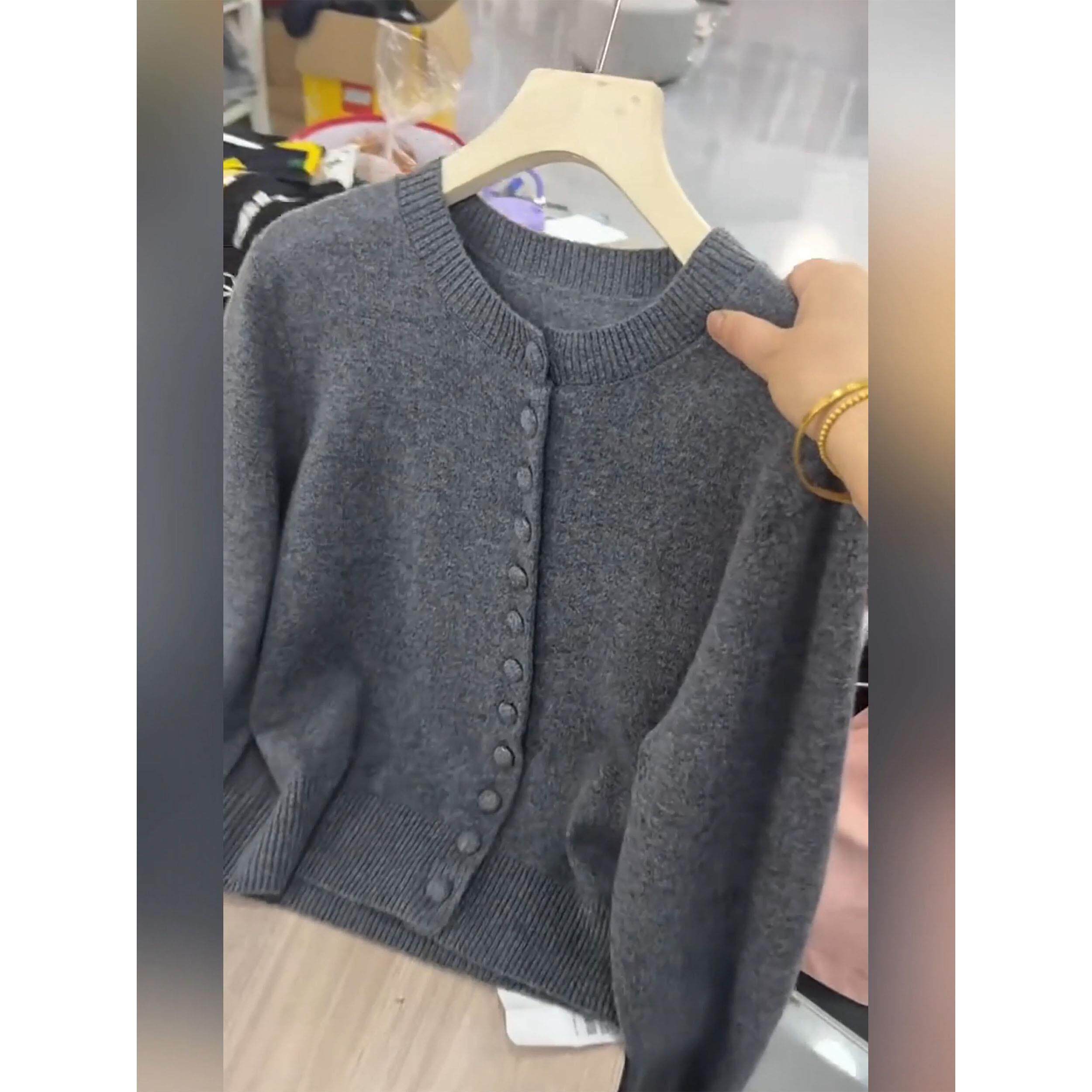 JOYIASS配裙子针织开衫女春秋新款纯色休闲上衣外搭洋气宽松毛衣
