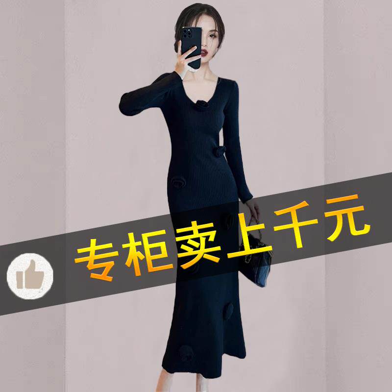 BLLOUKE一线商场秋冬季女装小香风立体花朵V领针织连衣长裙