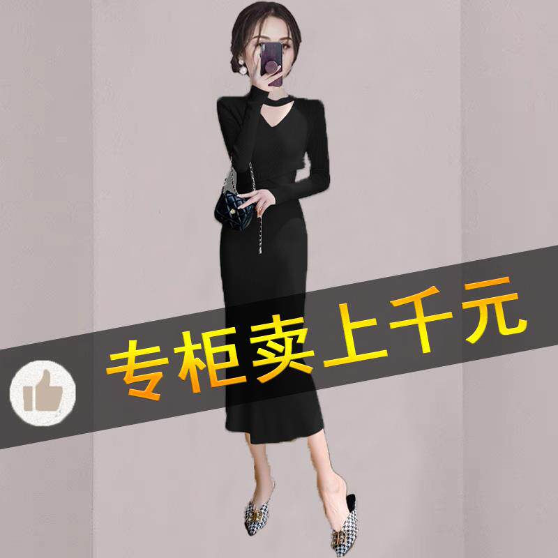 BLLOUKE商场同款秋季女装小香赫本风黑色挂脖V领针织连衣裙