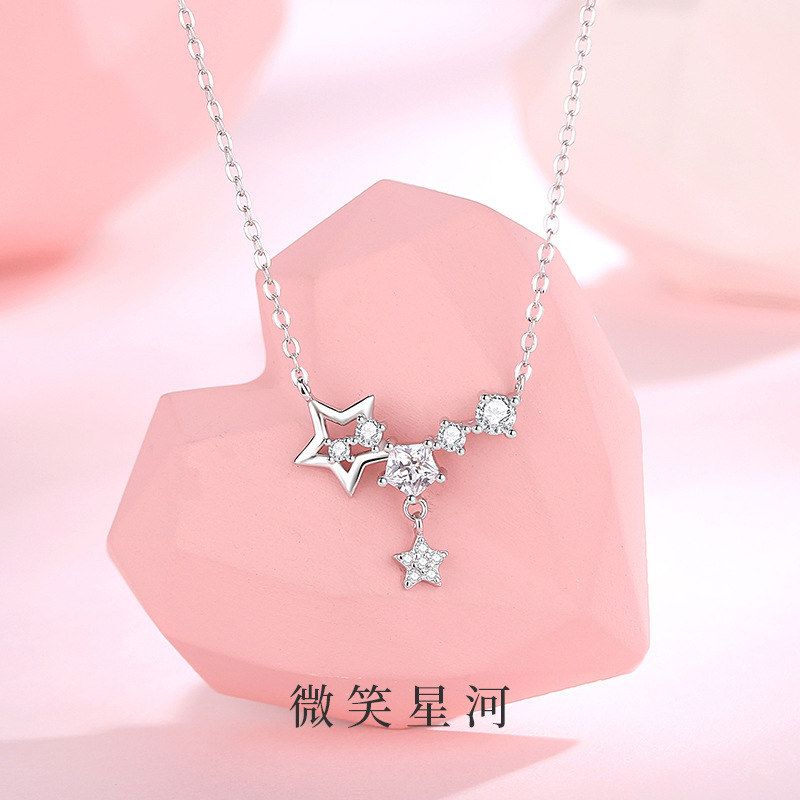 原创微笑星河项链女925纯银网红