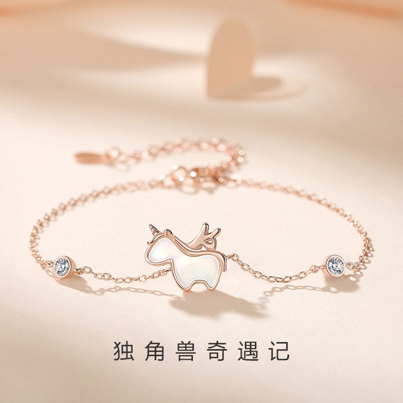 925银马年本命年原创手饰独角兽