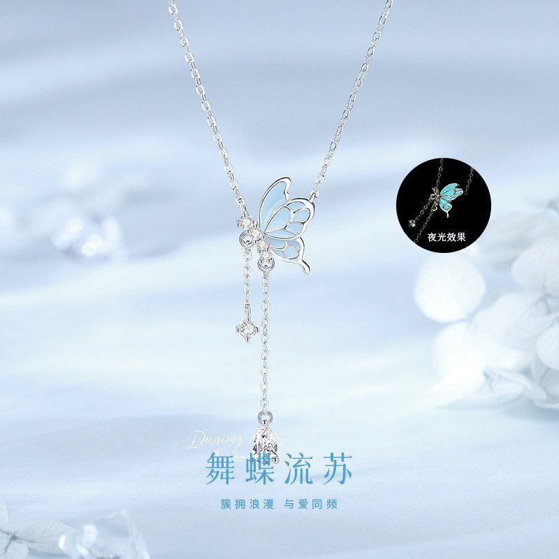 925银蝴蝶流苏夜光项链轻奢小众
