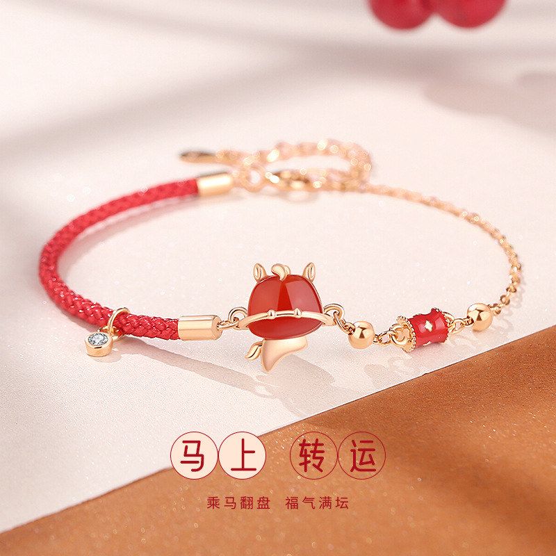 纯银女马年原创转运红玛瑙手饰