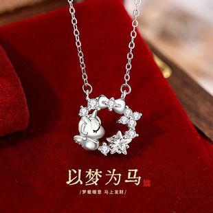 925纯银项链马年原创毛衣链锁骨森系ins项饰独角兽女吊坠本命礼物