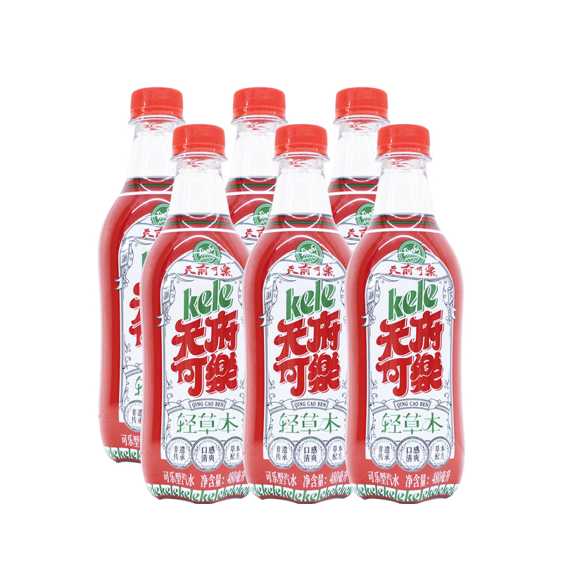 天府可乐重庆非遗老字号清凉可乐