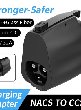 Tesla to US standard DC NACS to CCS1 adapter