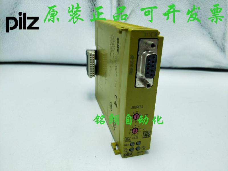 原装正品PILZ安全继电器 PNOZ mc3p现货 PN0Z MC3P 773732议价