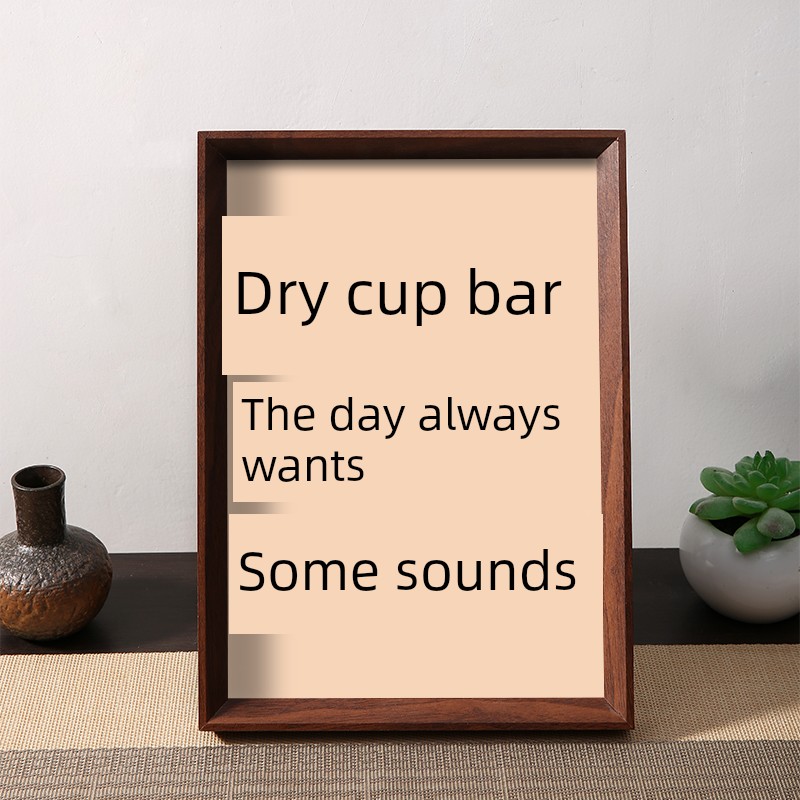 采购产品Let'SCups,Hav