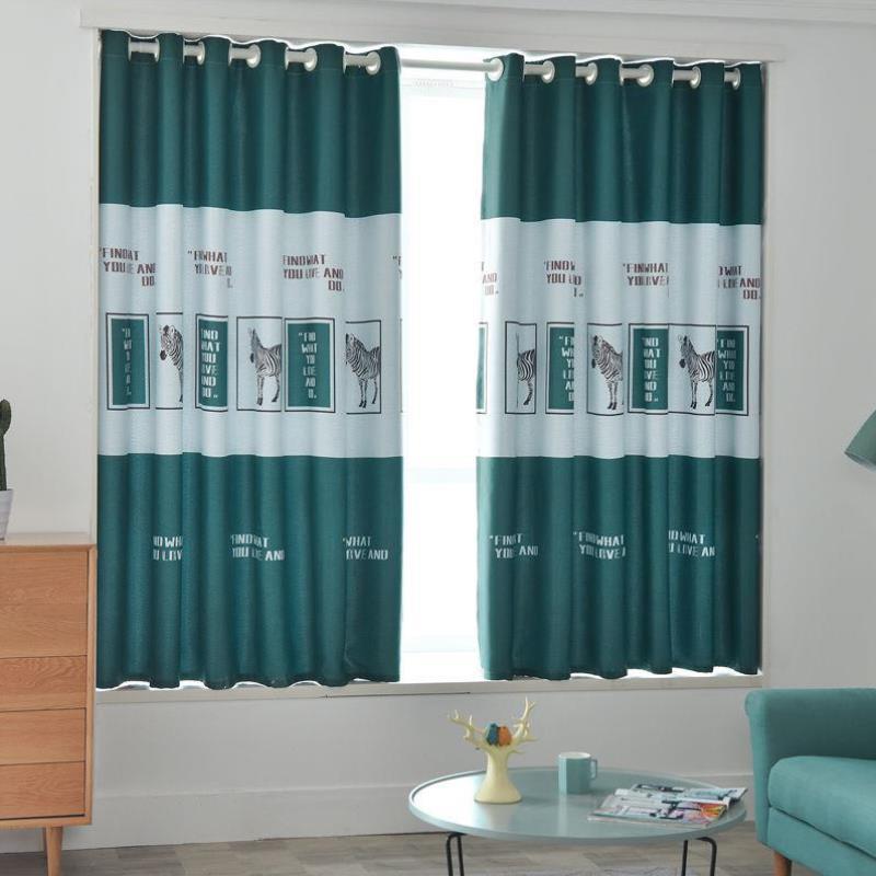 窗帘成品短帘遮光简约现代卧室飘窗免打孔安装平面窗客厅小窗帘.